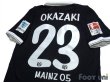 Photo4: 1.FSV Mainz 05 2014-2015 3rd Shirt #23 Shinji Okazaki Bundesliga Patch/Badge (4)