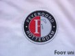 Photo6: Feyenoord 2004-2005 Home Shirt #8 Shinji Ono (6)