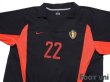 Photo3: Belgium 2002 Away Shirt #22 Mbo Mpenza (3)