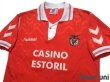 Photo3: Benfica 1992-1993 Home Shirt #10 (3)