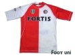 Photo1: Feyenoord 2004-2005 Home Shirt #8 Shinji Ono (1)