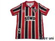 Photo1: Sao Paulo FC #9 Leonidas 100th Anniversary Model (1)