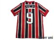 Photo2: Sao Paulo FC #9 Leonidas 100th Anniversary Model (2)