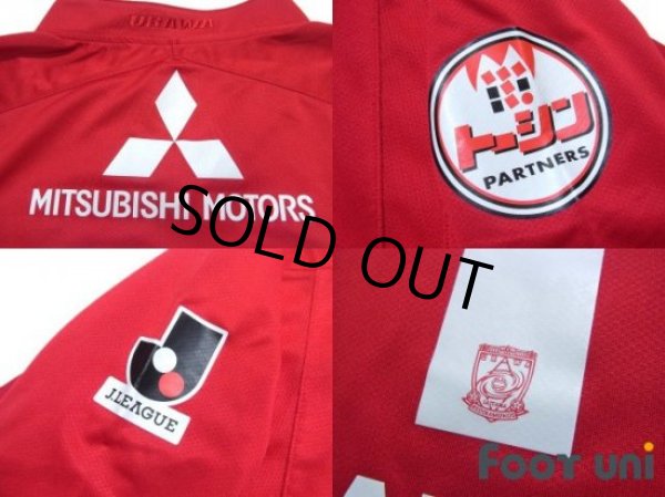 Photo7: Urawa Reds 2009 Home Long Sleeve Shirt #11 Tatsuya Tanaka (7)