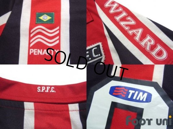 Photo7: Sao Paulo FC #9 Leonidas 100th Anniversary Model (7)