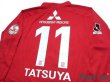 Photo4: Urawa Reds 2009 Home Long Sleeve Shirt #11 Tatsuya Tanaka (4)