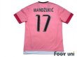 Photo2: Juventus 2015-2016 Away Shirt #17 Mario Mandzukic (2)