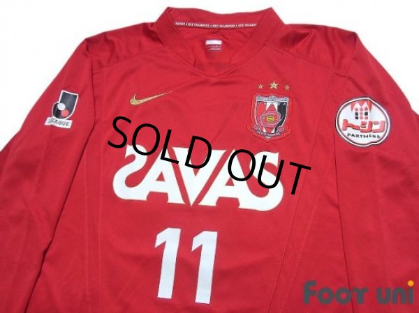 Photo3: Urawa Reds 2009 Home Long Sleeve Shirt #11 Tatsuya Tanaka (3)