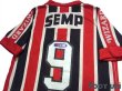 Photo4: Sao Paulo FC #9 Leonidas 100th Anniversary Model (4)