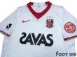 Photo3: Urawa Reds 2008-2009 Away Shirt (3)