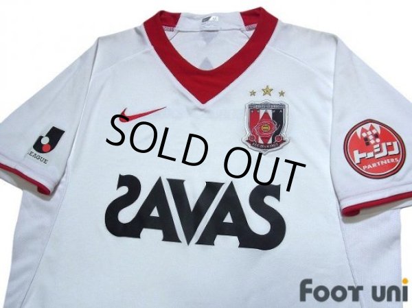 Photo3: Urawa Reds 2008-2009 Away Shirt (3)
