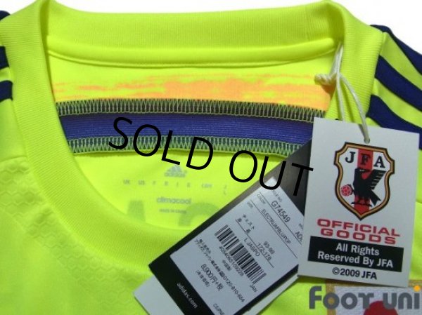 Photo5: Japan 2015 Away Shirt #10 Shinji Kagawa AFC ASIAN CUP Australia 2015 Patch/Badge w/tags (5)