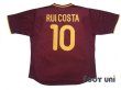 Photo2: Portugal Euro 2000 Home Shirt #10 Rui Costa (2)