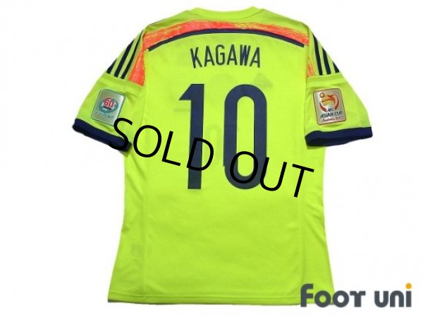 Photo2: Japan 2015 Away Shirt #10 Shinji Kagawa AFC ASIAN CUP Australia 2015 Patch/Badge w/tags (2)