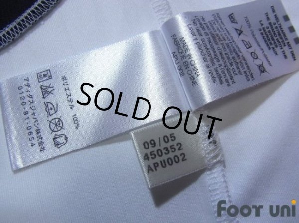 Photo8: Germany 2006 Home Authentic Shirt #10 Neuville (8)