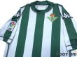 Photo3: Real Betis 2003-2004 Home Shirt #17 Joaquin Sanchez LFP Patch/Badge (3)