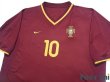 Photo3: Portugal Euro 2000 Home Shirt #10 Rui Costa (3)