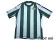 Photo1: Real Betis 2003-2004 Home Shirt #17 Joaquin Sanchez LFP Patch/Badge (1)