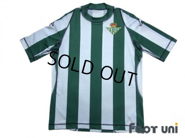 Photo1: Real Betis 2003-2004 Home Shirt #17 Joaquin Sanchez LFP Patch/Badge (1)