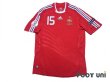 Photo1: France 2008 Away Shirt #15 Lilian Thuram w/tags (1)