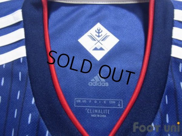 Photo5: Japan 2018 Home Shirt #4 Keisuke Honda FIFA World Cup Russia 2018 Patch/Badge (5)