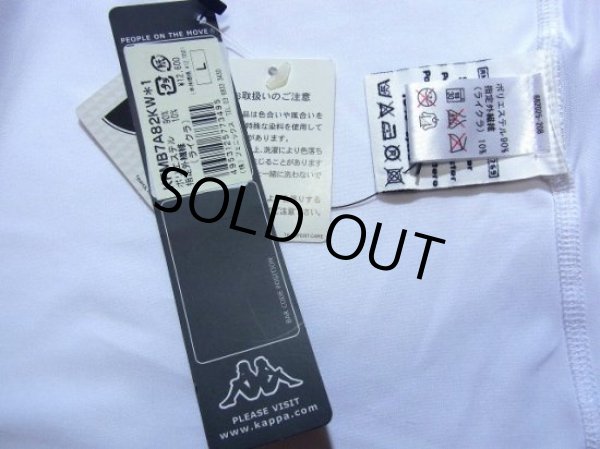 Photo8: Valencia 2009-2010 Home Long Sleeve Shirt #7 David Villa 90th Anniversary w/tags (8)