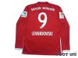 Photo2: Bayern Munchen 2016-2017 Home Long Sleeve Shirt #9 Lewandowski Bundesliga Patch/Badge (2)