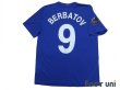 Photo2: Manchester United 2008-2009 3rd Shirt #9 Berbatov 40th anniversary embroidery w/tags (2)