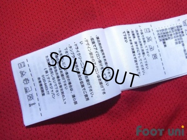 Photo7: Manchester United Track Jacket and Pants Set (7)