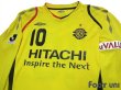 Photo3: Kashiwa Reysol 2009 Home Long Sleeve Shirt #10 (3)