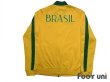 Photo2: Brazil Track Jacket (2)