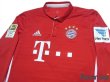 Photo3: Bayern Munchen 2016-2017 Home Long Sleeve Shirt #9 Lewandowski Bundesliga Patch/Badge (3)