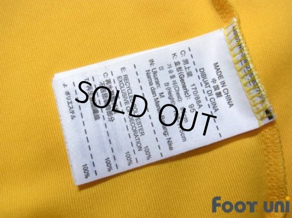 Photo8: Brazil Track Jacket (8)