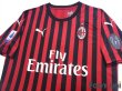 Photo3: AC Milan 2019-2020 Home Shirt #9 Krzysztof Piatek w/tags (3)