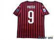 Photo2: AC Milan 2019-2020 Home Shirt #9 Krzysztof Piatek w/tags (2)