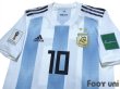 Photo3: Argentina 2018 Home Authentic Shirt #10 Messi FIFA World Cup Russia 2018 Patch/Badge w/tags (3)