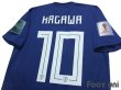 Photo4: Japan 2018 Home Shirt #10 Shinji Kagawa FIFA World Cup Russia 2018 Patch/Badge (4)