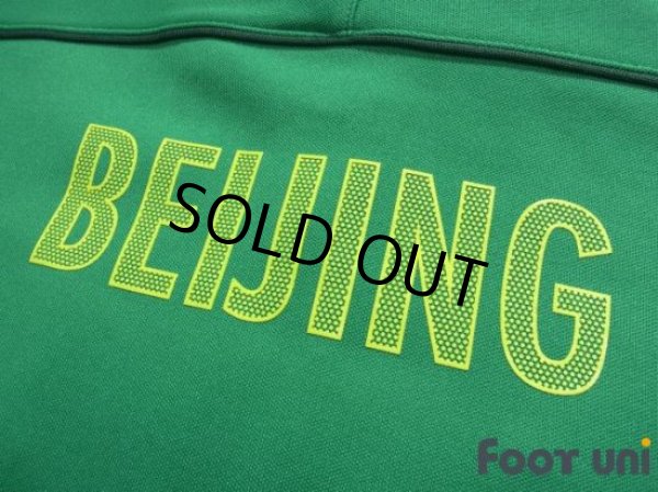 Photo6: Beijing Sinobo Guoan FC Track Jacket (6)