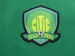 Photo5: Beijing Sinobo Guoan FC Track Jacket (5)