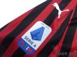 Photo6: AC Milan 2019-2020 Home Shirt #9 Krzysztof Piatek w/tags (6)