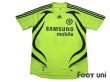 Photo1: Chelsea 2007-2008 Away Shirt #8 Lampard (1)