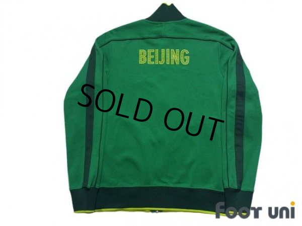 Photo2: Beijing Sinobo Guoan FC Track Jacket (2)