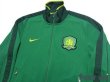 Photo3: Beijing Sinobo Guoan FC Track Jacket (3)