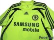 Photo3: Chelsea 2007-2008 Away Shirt #8 Lampard (3)