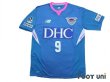 Photo1: Sagan Tosu 2018 Home Shirt #9 Fernando Torres w/tags (1)