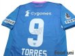 Photo4: Sagan Tosu 2018 Home Shirt #9 Fernando Torres w/tags (4)