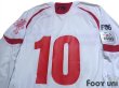 Photo4: Perugia 2012-2013 Away Long Sleeve Shirt #10 Lega pro Patch/Badge【There is a difficulty】 (4)