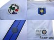 Photo7: Inter Milan 2007-2008 Away Centenario Shirt #7 Figo Lega Calcio Patch/Badge (7)