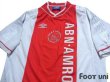 Photo3: Ajax 1999-2000 Home Shirt (3)