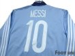 Photo4: Argentina Track Jacket #10 Messi (4)